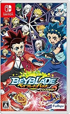 Beyblade Burst: Battle Zero (NSW)