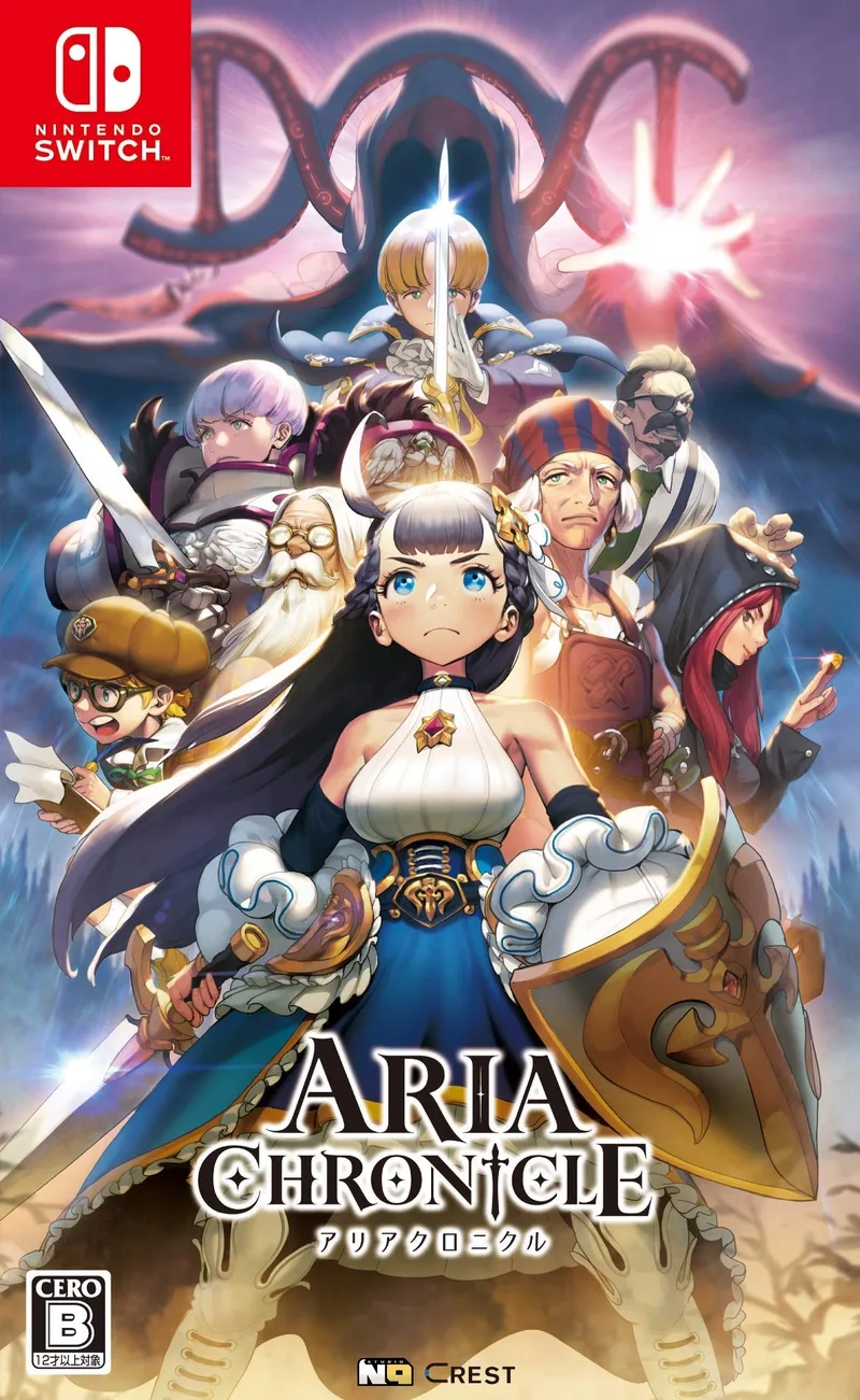Aria Chronicle (NSW)