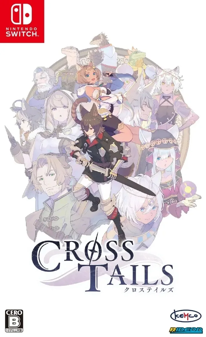 Cross Tails (NSW)