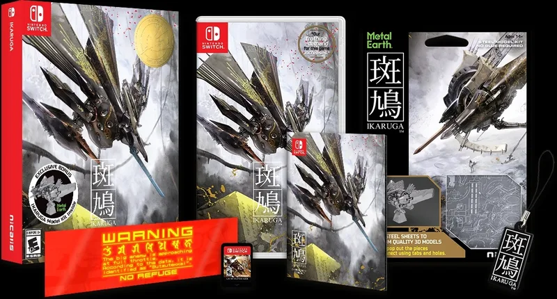 Ikaruga [Metal Earth]