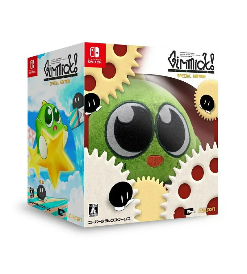 Gimmick! Special Edition