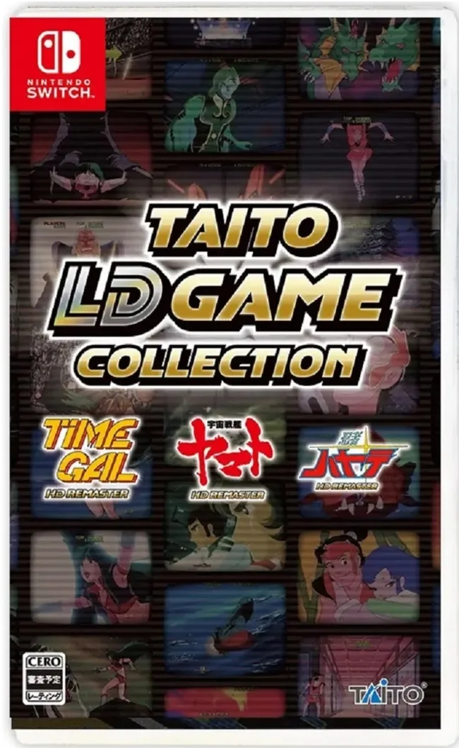 TAITO LD Game Collection (NSW)