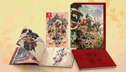 Sakuna: Of Rice and Ruin [Limited Edition]
