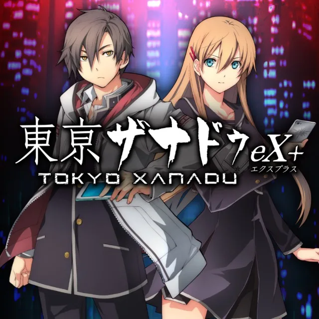 Tokyo Xanadu eX+ (NSW)