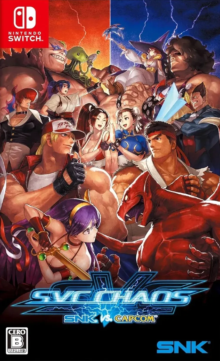 SNK vs. Capcom SVC Chaos