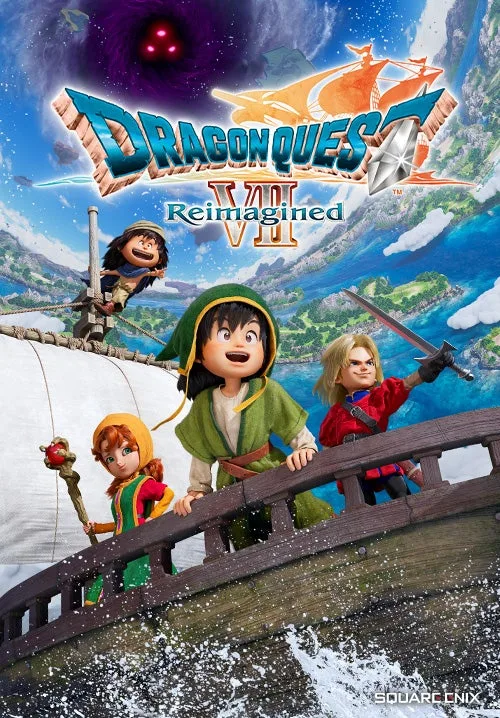 Dragon Quest VII Reimagined (NSW)