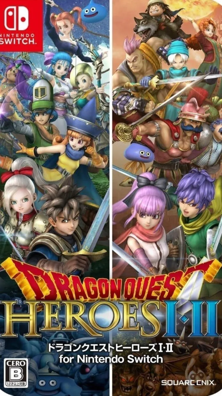 Dragon Quest Heroes I & II (NSW)