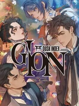 Dusk Index Gion (NSW)