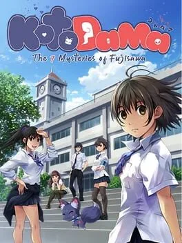 Kotodama: 7 Mysteries of Fujisawa (NSW)