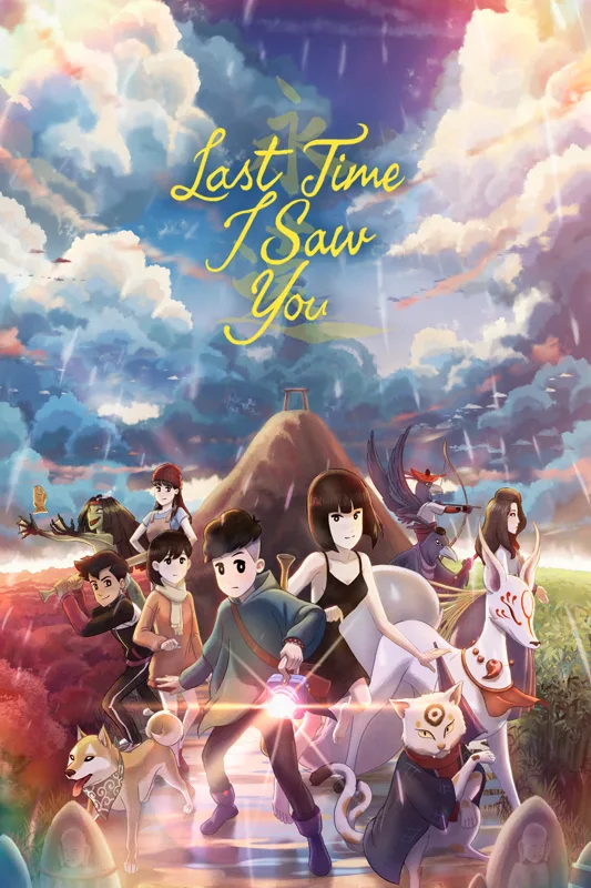 Last Time I Saw You [Special Edition] (NSW)