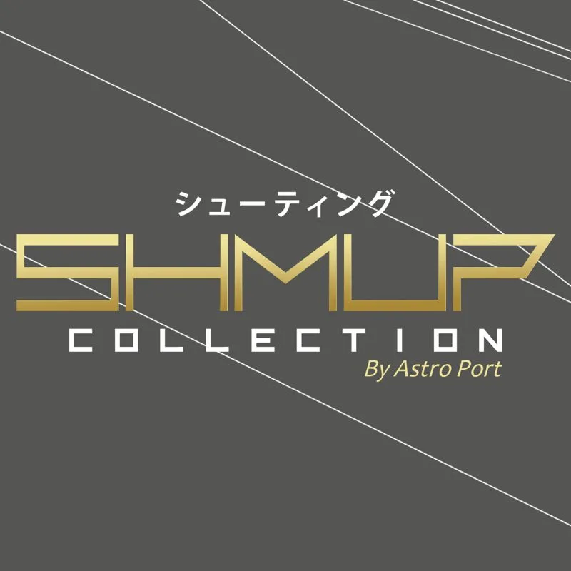 Shmup Collection