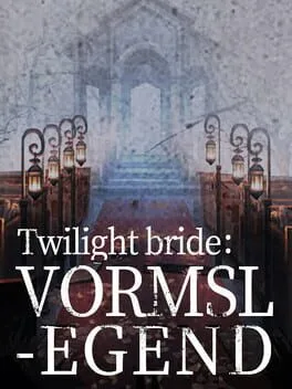 Twilight Bride: Vormslegend (PC)