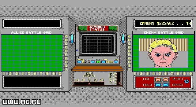 Armada (1992)