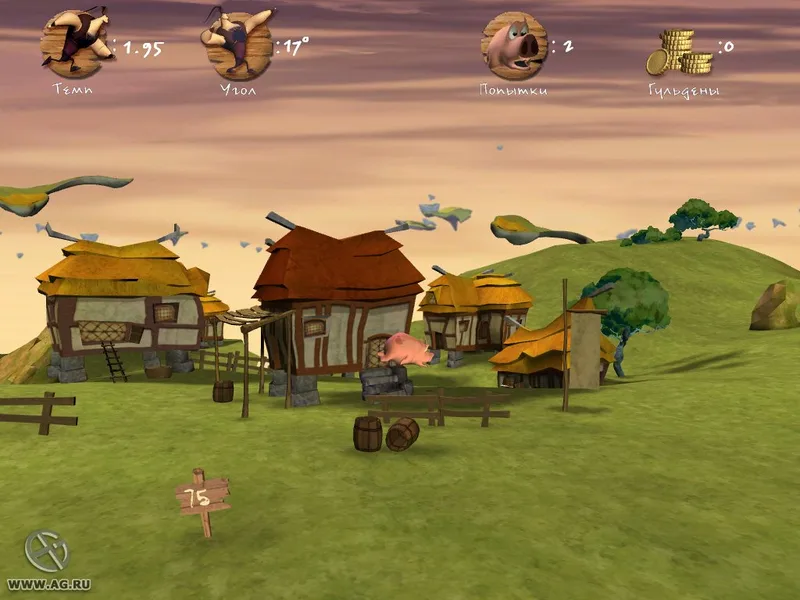 Dragon Hunters (PC)