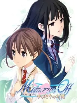 Memories Off: Yubikiri no Kioku (PS VITA)