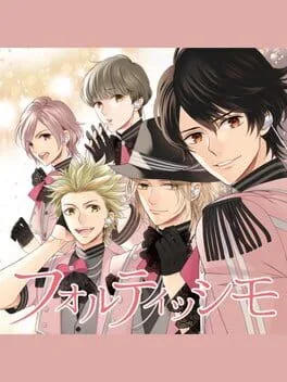 Fortissimo (PS VITA)