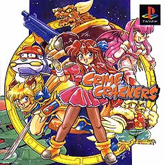 Crime Crackers (PS1)