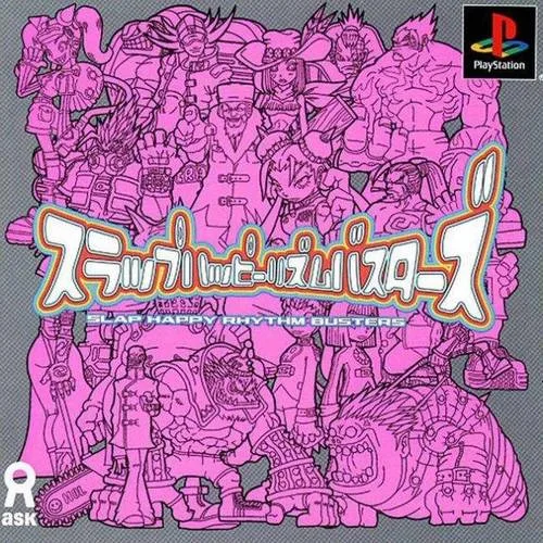 Slap Happy Rhythm Busters (PS1)