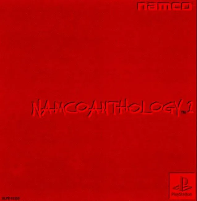 Namco Anthology 1 (PS1)