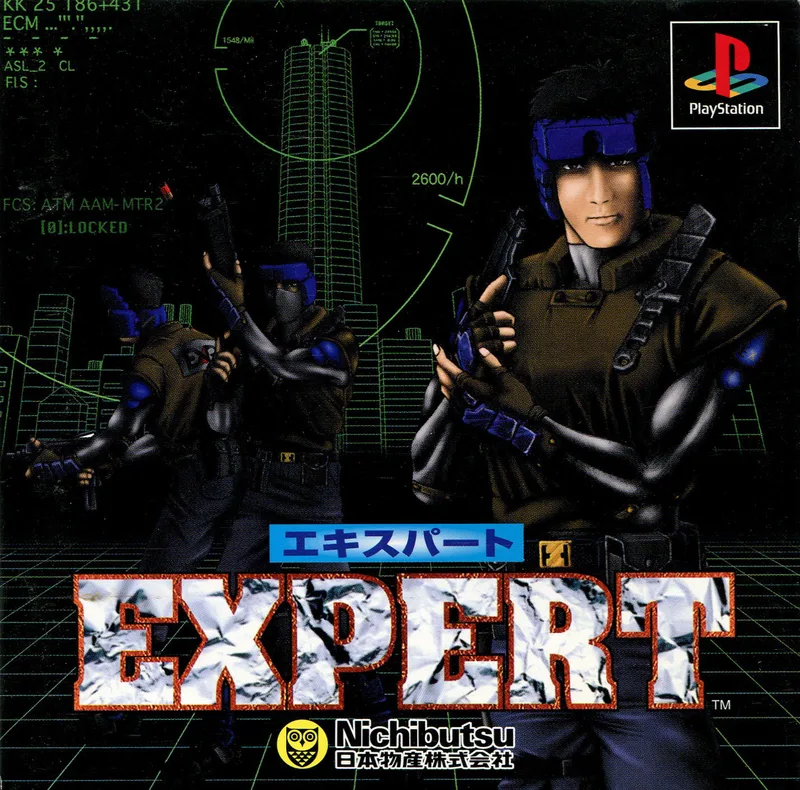 Expert (PS1)