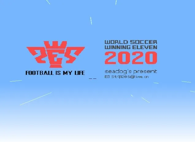 Pro Evolution Soccer 2020 (PS1)
