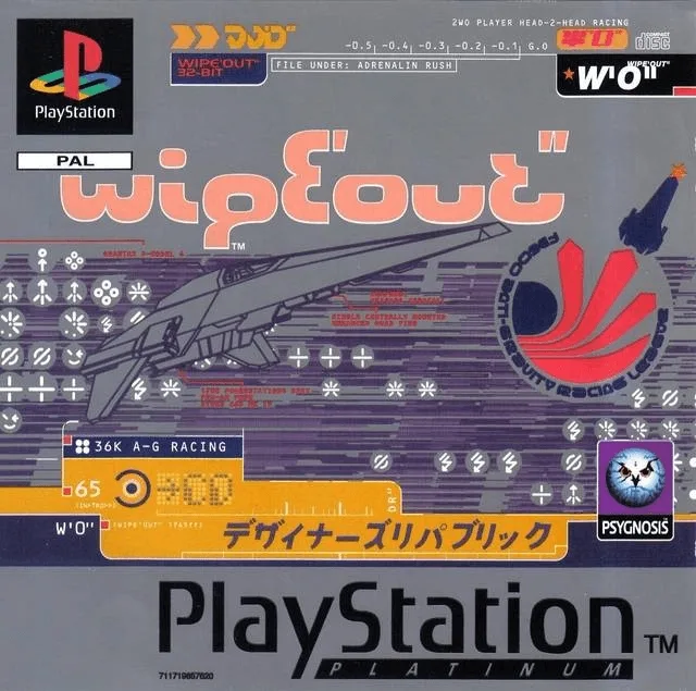 Wipeout (Platinum)