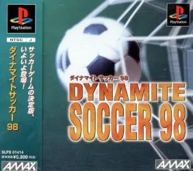 Dynamite Soccer 98 (PS1)