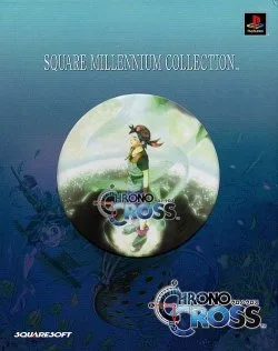 Chrono Cross [Square Millennium Collection] (PS1)