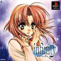 Infinity (PS1)