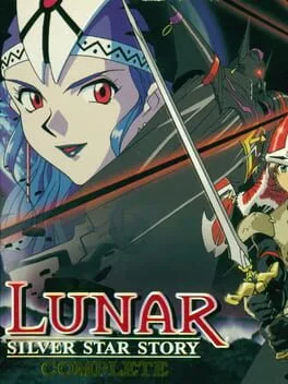 Lunar Silver Star Story (PS1)