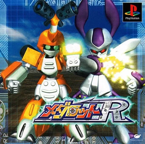 Medarot R (PS1)