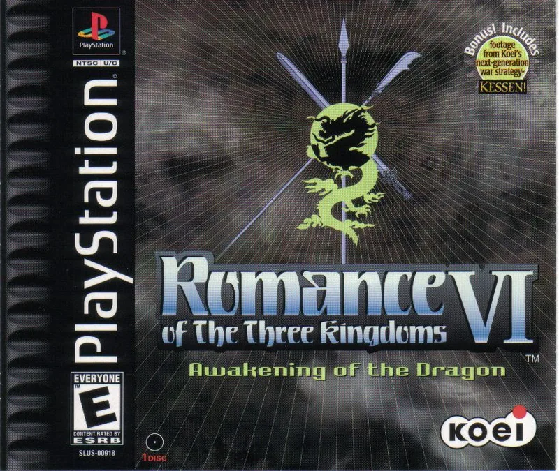 Romance of the Three Kingdoms VII (PS1)