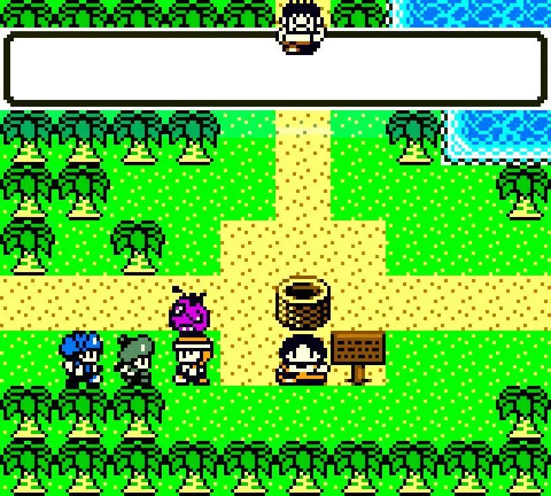 Dragon Warrior Monsters 2 (PS1)