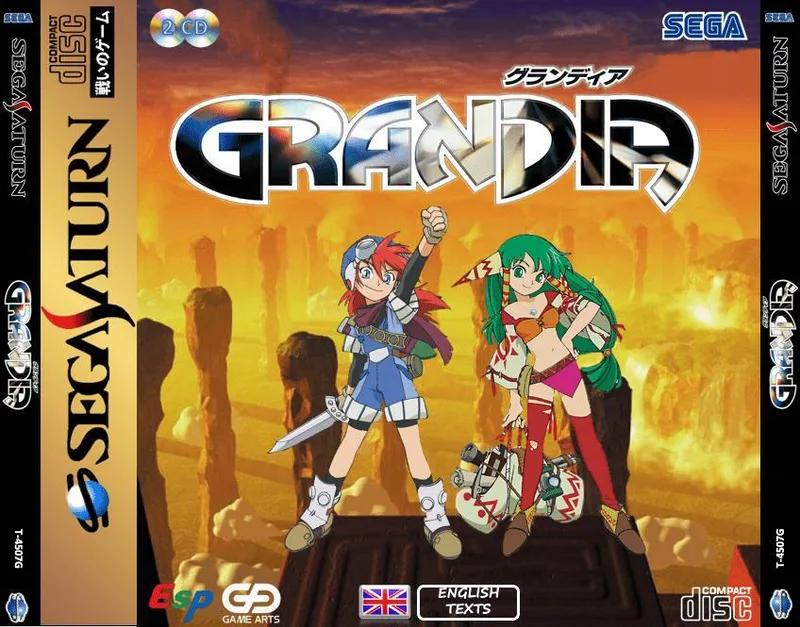 Grandia (PS1)