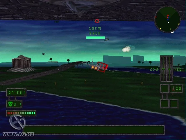 Independence Day (PS1)