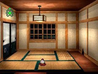 UFO: A Day in the Life (PS1)