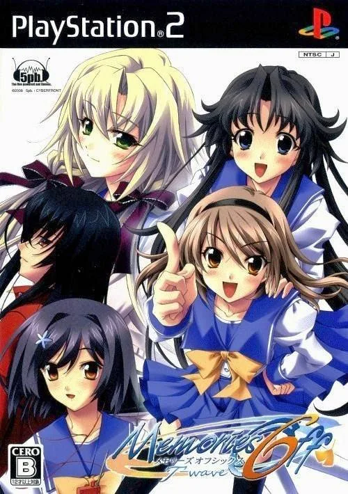 Memories Off 6: T-Wave (PS2)
