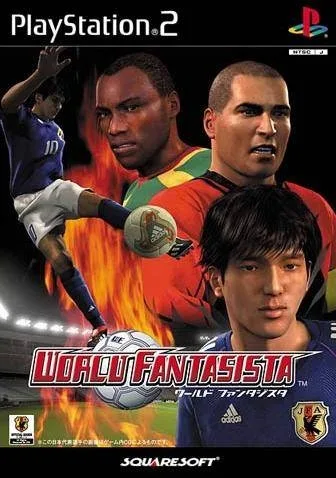 World Fantasista (PS2)