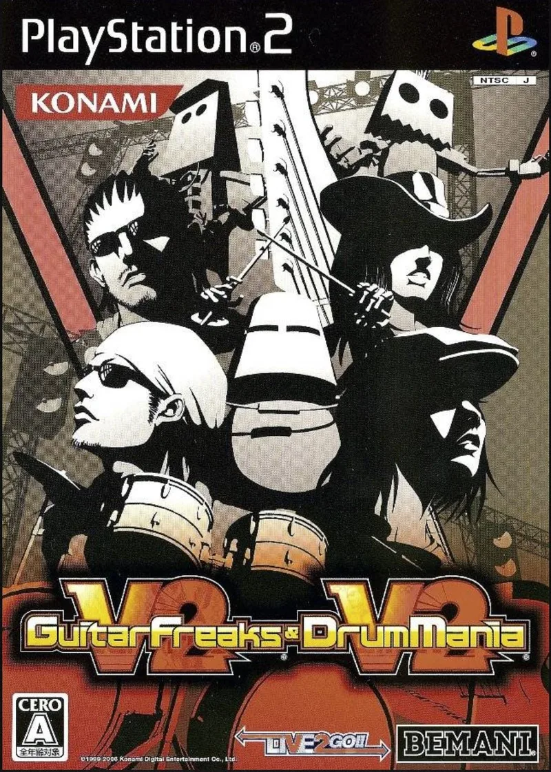 GuitarFreaks & DrumMania V2 (PS2)