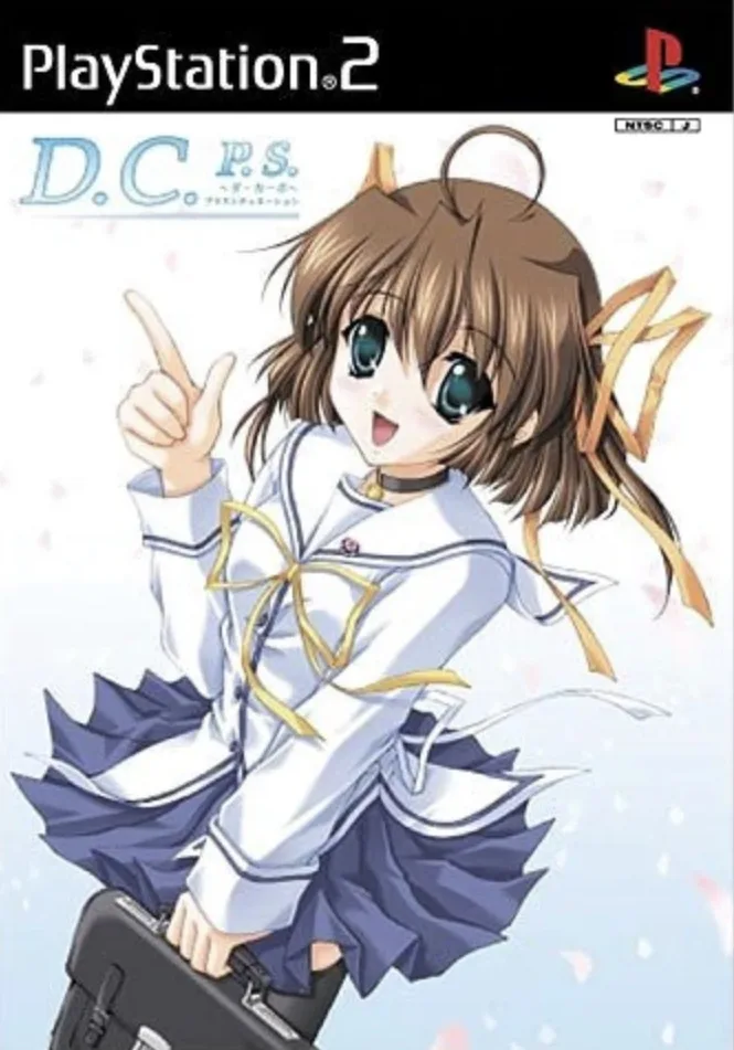 D.C.P.S. Da Capo Plus Situation (PS2)