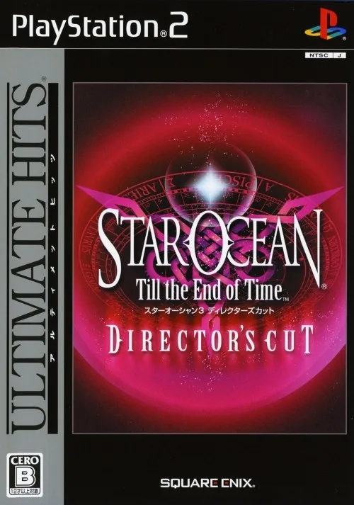 Star Ocean - Till the End of Time - Director's Cut [Ultimate Hits]