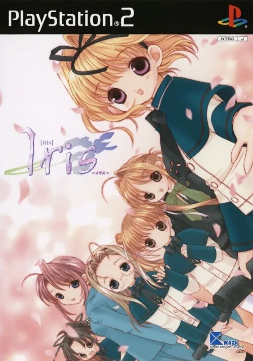 Iris (PS2)
