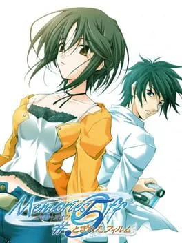 Memories Off #5 Togireta Film (PS2)