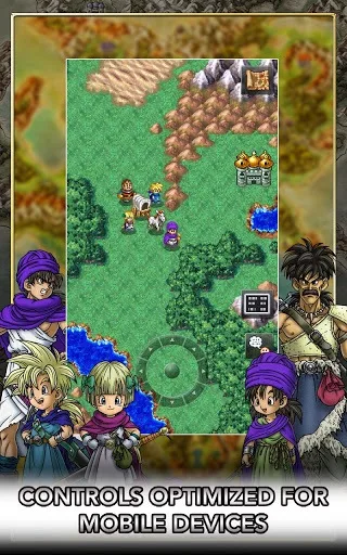 Dragon Quest V (PS2)