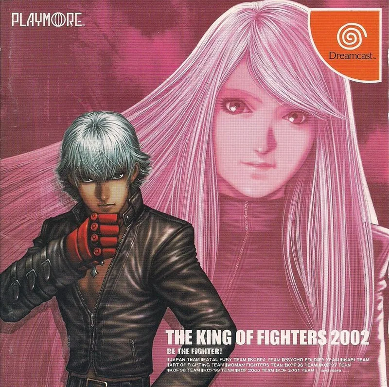 King of Fighters 2002 (PS2)