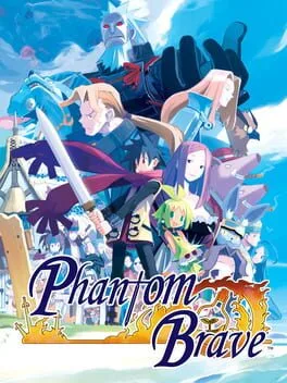 Phantom Brave [Limited Edition] (PS2)