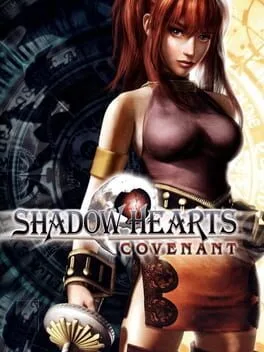 Shadow Hearts II [Limited DX Pack] (PS2)