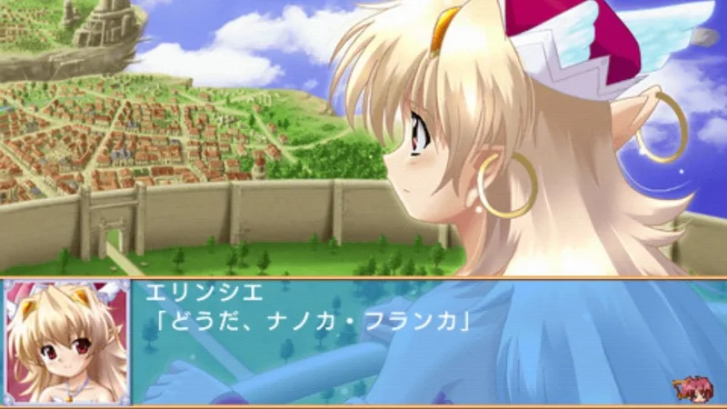 Aoi Sora no Neosphere