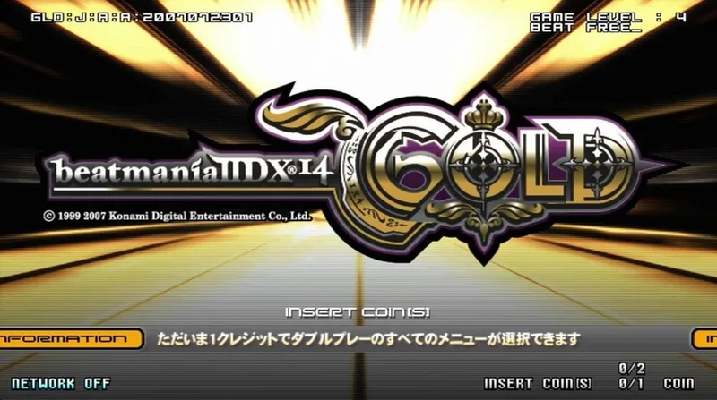 Beatmania IIDX 14 Gold (PS2)