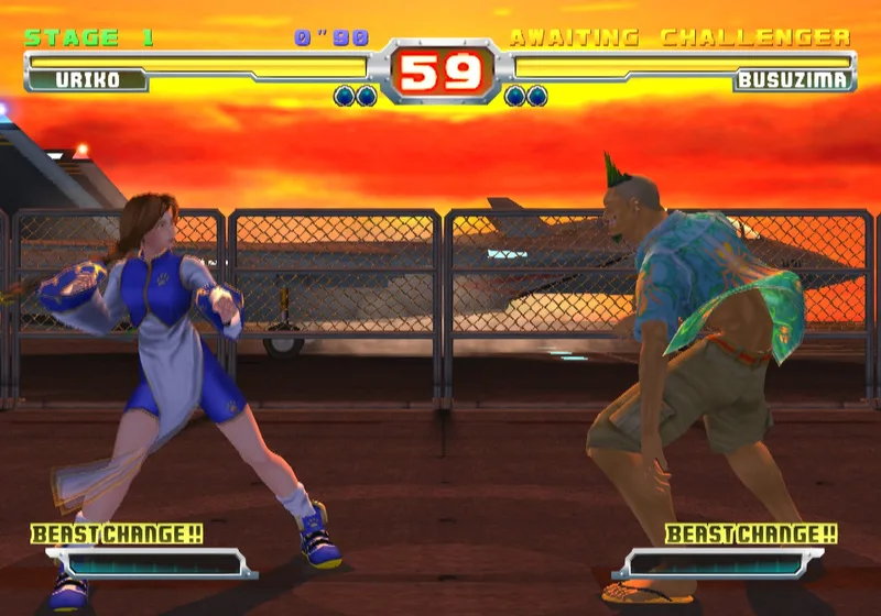 Bloody Roar 3 (PS2)